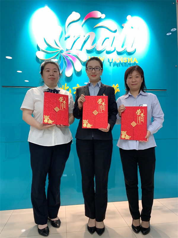 MG不朽情缘(中国区)官网首页