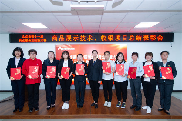 MG不朽情缘(中国区)官网首页