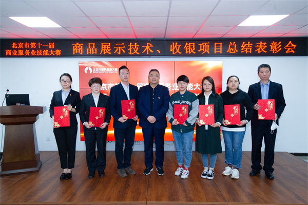 MG不朽情缘(中国区)官网首页