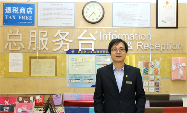 MG不朽情缘(中国区)官网首页