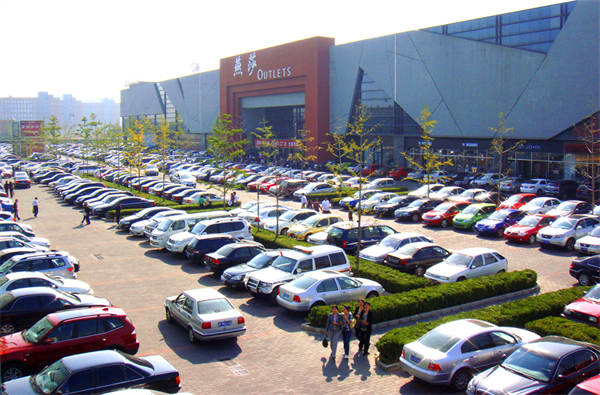 MG不朽情缘(中国区)官网首页