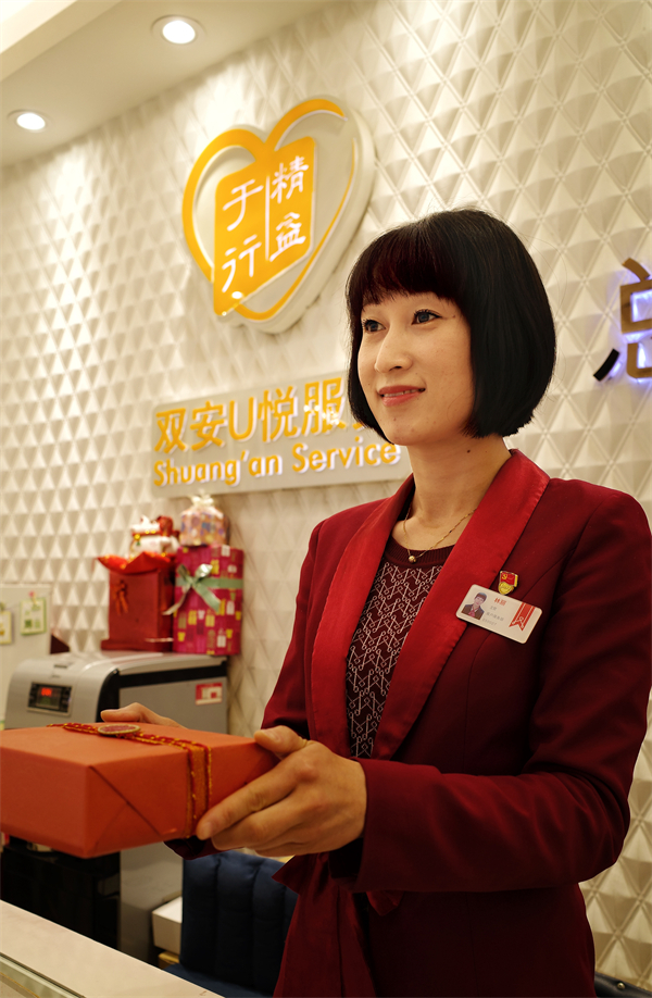 MG不朽情缘(中国区)官网首页