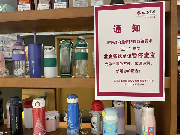 MG不朽情缘(中国区)官网首页