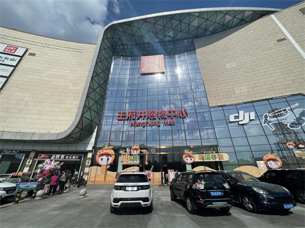 MG不朽情缘(中国区)官网首页