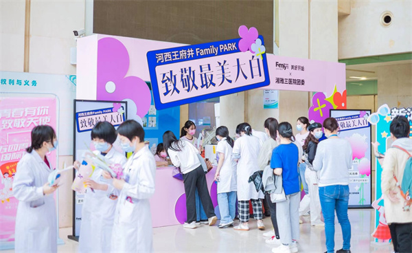 MG不朽情缘(中国区)官网首页