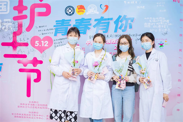 MG不朽情缘(中国区)官网首页