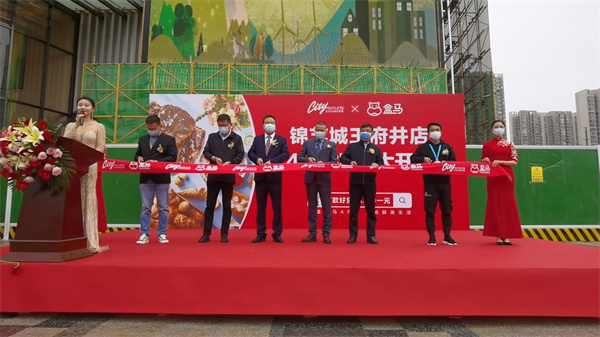 MG不朽情缘(中国区)官网首页