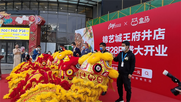 MG不朽情缘(中国区)官网首页