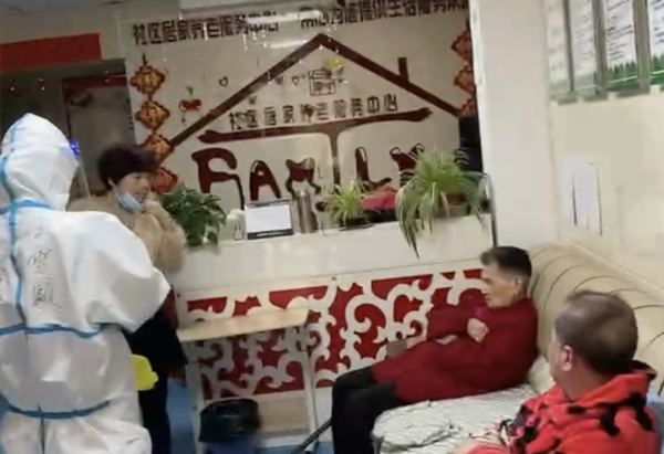 MG不朽情缘(中国区)官网首页