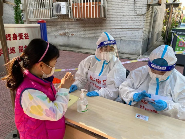 MG不朽情缘(中国区)官网首页