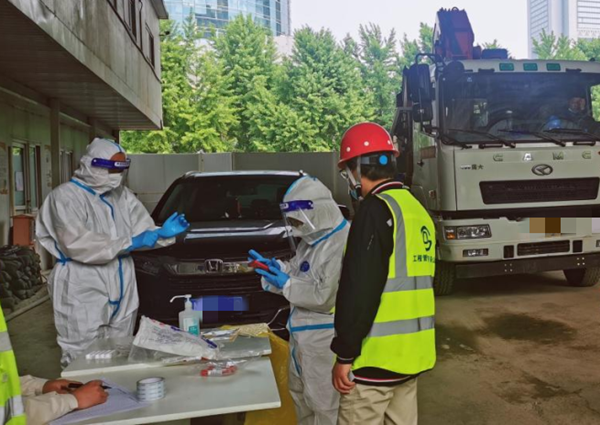 MG不朽情缘(中国区)官网首页