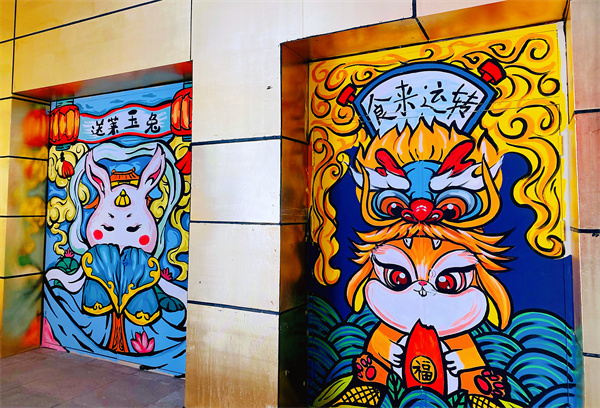 MG不朽情缘(中国区)官网首页