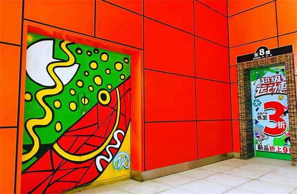 MG不朽情缘(中国区)官网首页