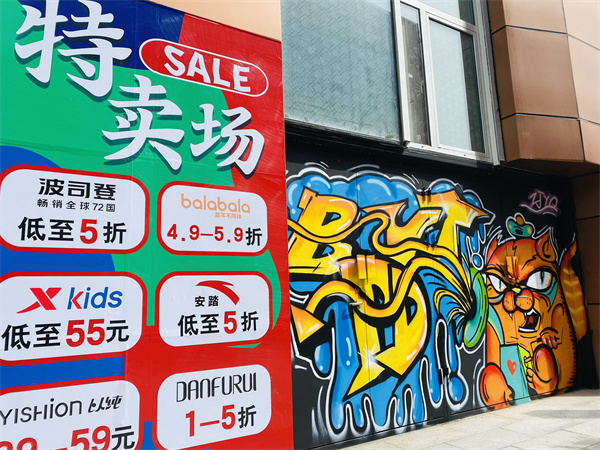 MG不朽情缘(中国区)官网首页