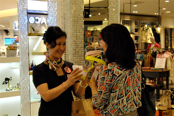 MG不朽情缘(中国区)官网首页