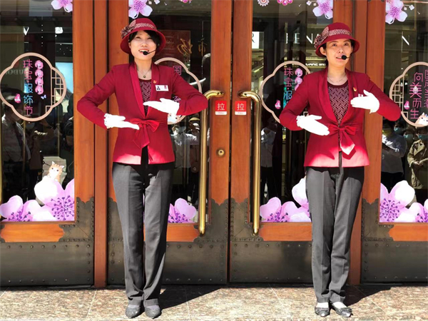 MG不朽情缘(中国区)官网首页