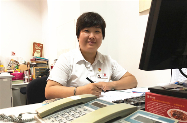 MG不朽情缘(中国区)官网首页