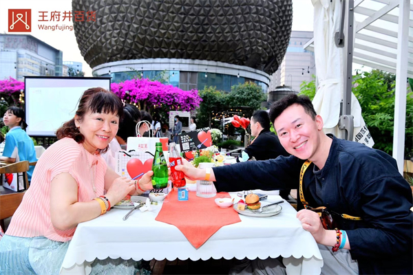 MG不朽情缘(中国区)官网首页