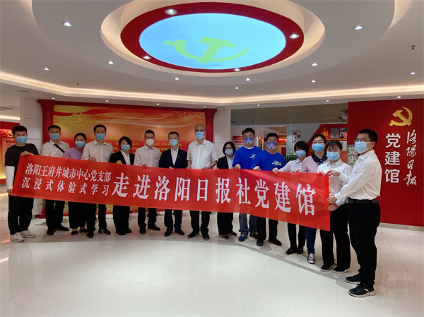 MG不朽情缘(中国区)官网首页