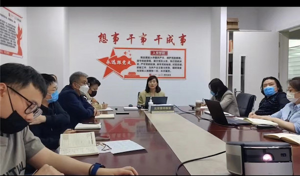 MG不朽情缘(中国区)官网首页