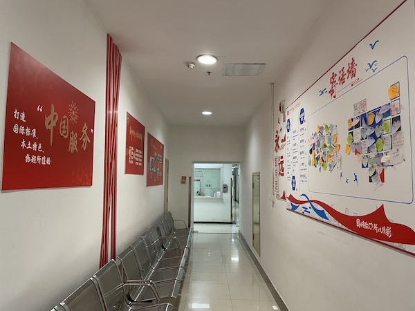 MG不朽情缘(中国区)官网首页