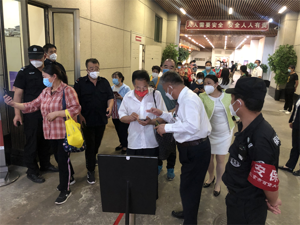 MG不朽情缘(中国区)官网首页