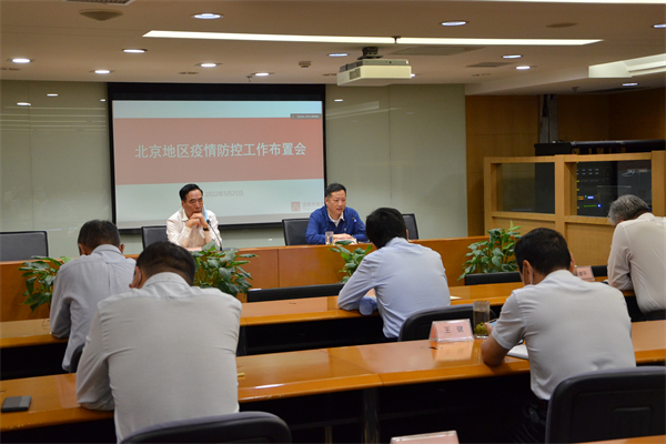 MG不朽情缘(中国区)官网首页