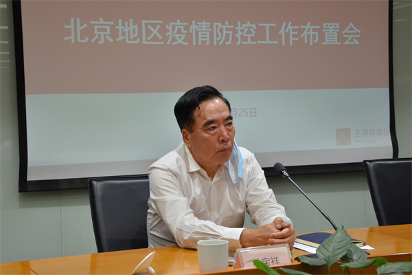 MG不朽情缘(中国区)官网首页