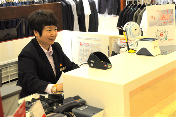 MG不朽情缘(中国区)官网首页