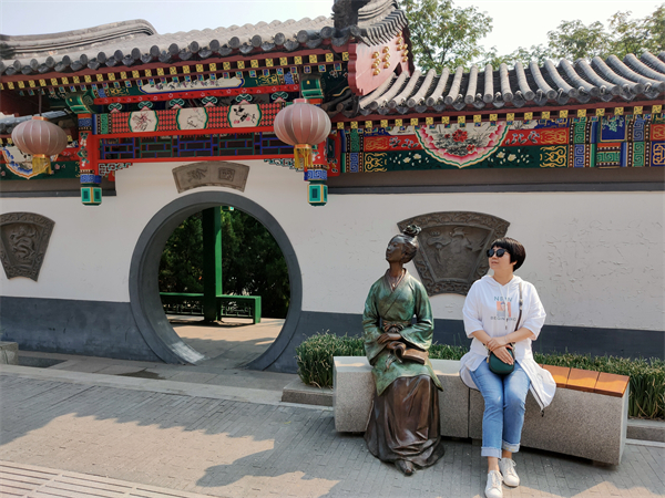 MG不朽情缘(中国区)官网首页