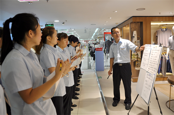 MG不朽情缘(中国区)官网首页