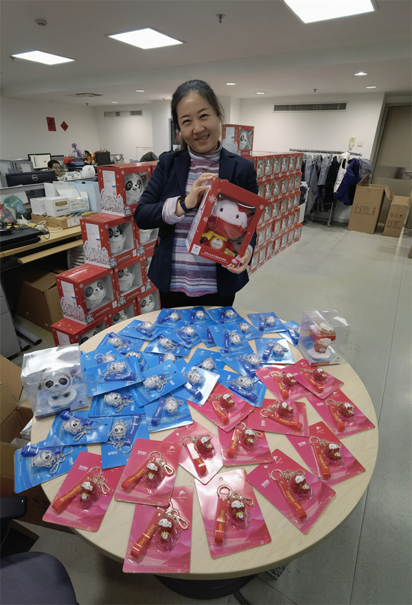 MG不朽情缘(中国区)官网首页