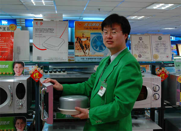 MG不朽情缘(中国区)官网首页