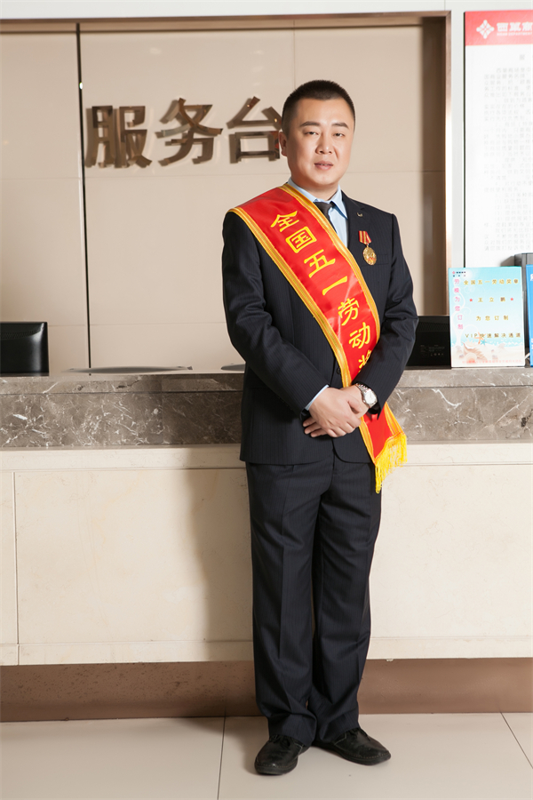 MG不朽情缘(中国区)官网首页