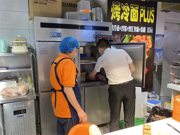 MG不朽情缘(中国区)官网首页