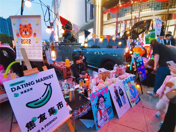 MG不朽情缘(中国区)官网首页