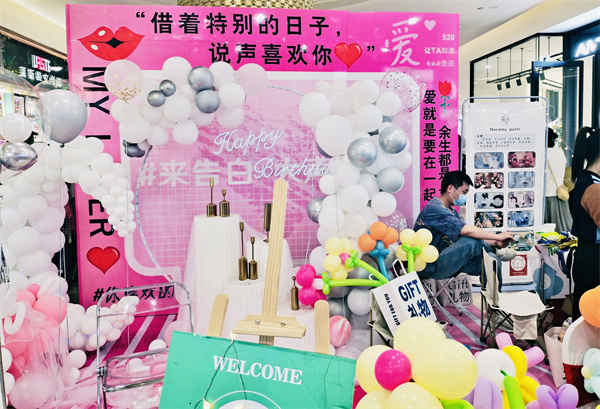 MG不朽情缘(中国区)官网首页