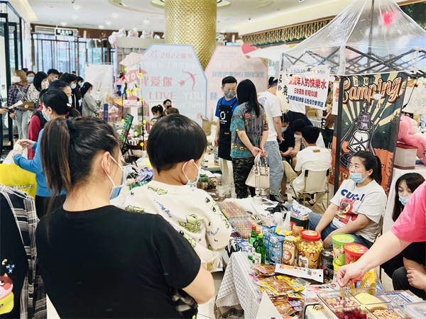 MG不朽情缘(中国区)官网首页
