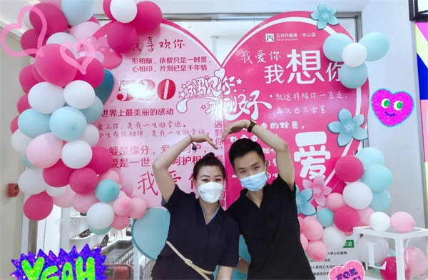 MG不朽情缘(中国区)官网首页