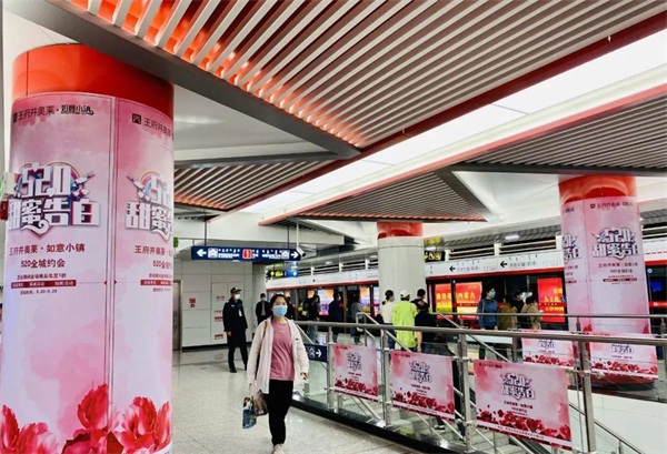 MG不朽情缘(中国区)官网首页