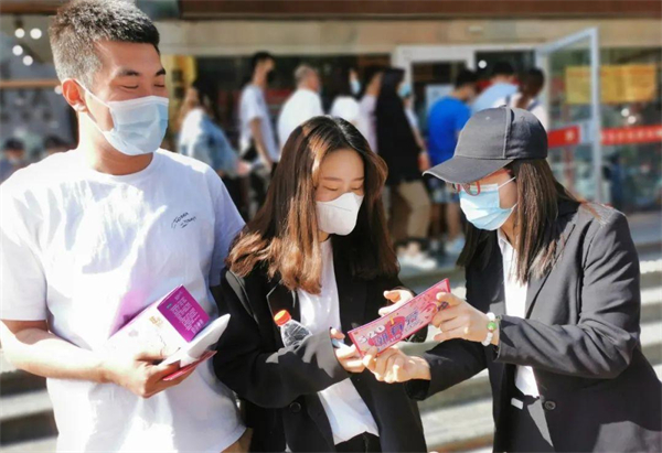 MG不朽情缘(中国区)官网首页