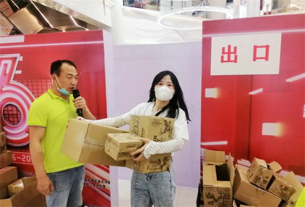 MG不朽情缘(中国区)官网首页