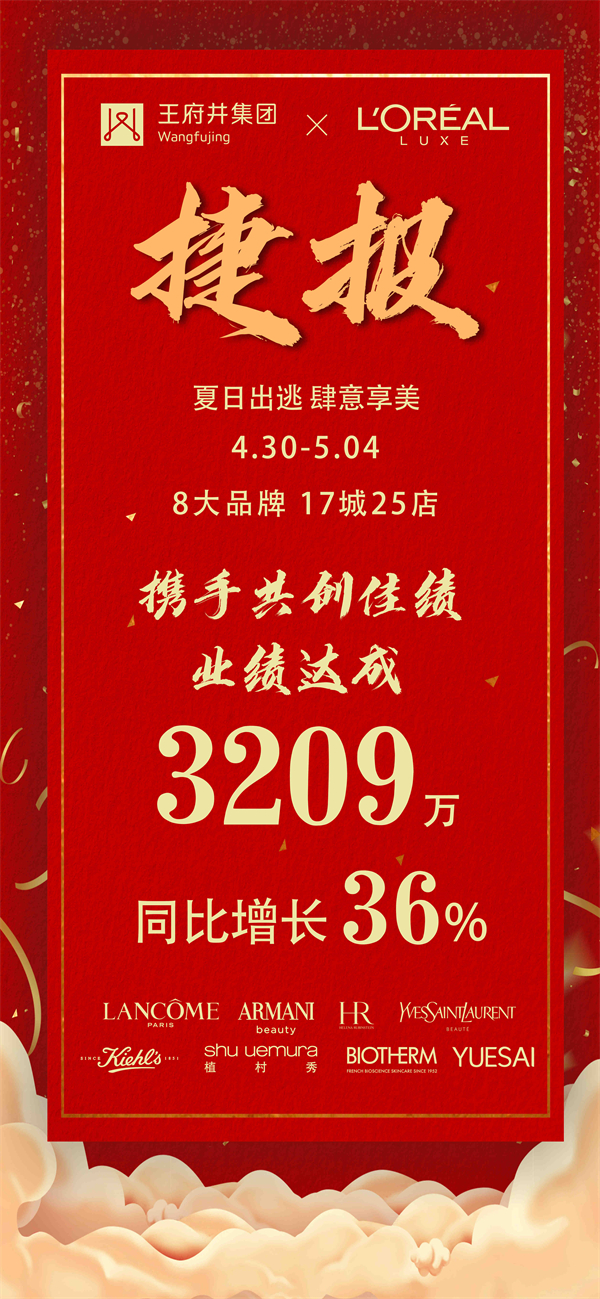 MG不朽情缘(中国区)官网首页