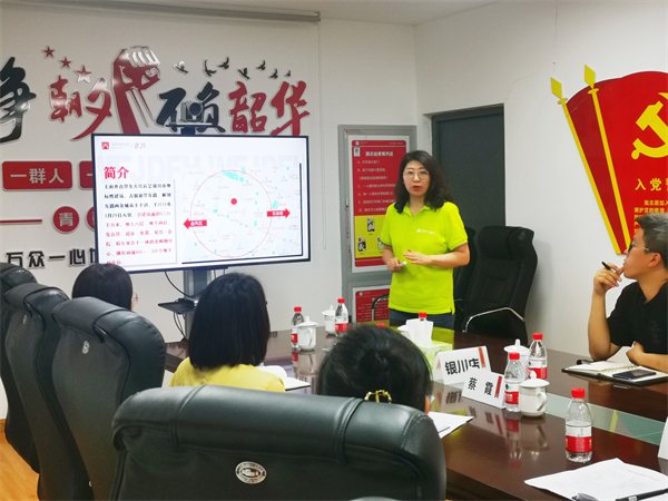 MG不朽情缘(中国区)官网首页