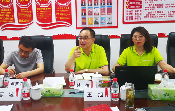 MG不朽情缘(中国区)官网首页