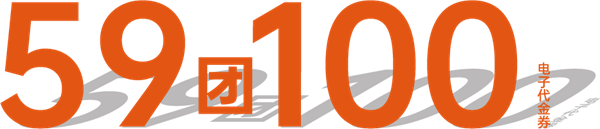 MG不朽情缘(中国区)官网首页