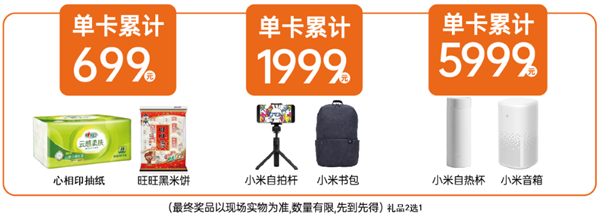 MG不朽情缘(中国区)官网首页