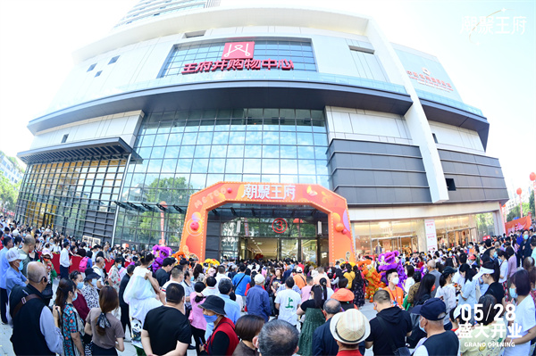 MG不朽情缘(中国区)官网首页