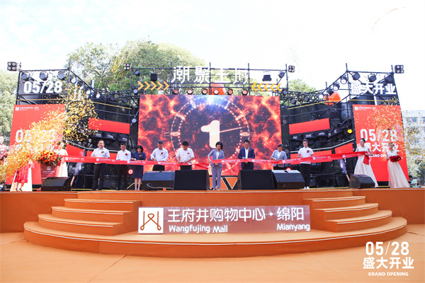 MG不朽情缘(中国区)官网首页