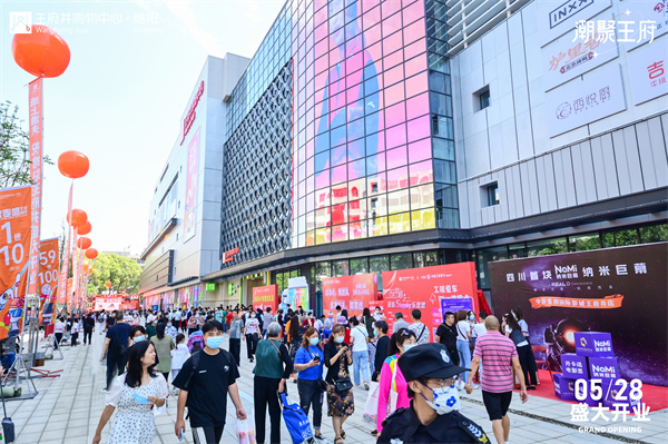 MG不朽情缘(中国区)官网首页